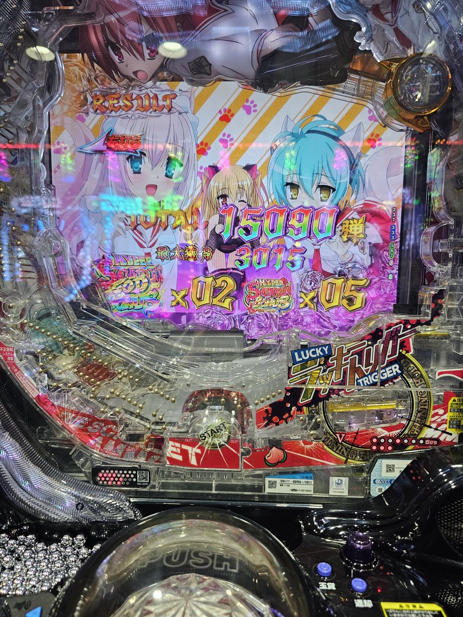 たかしくん tweet media