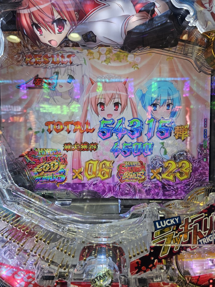 たかしくん tweet media