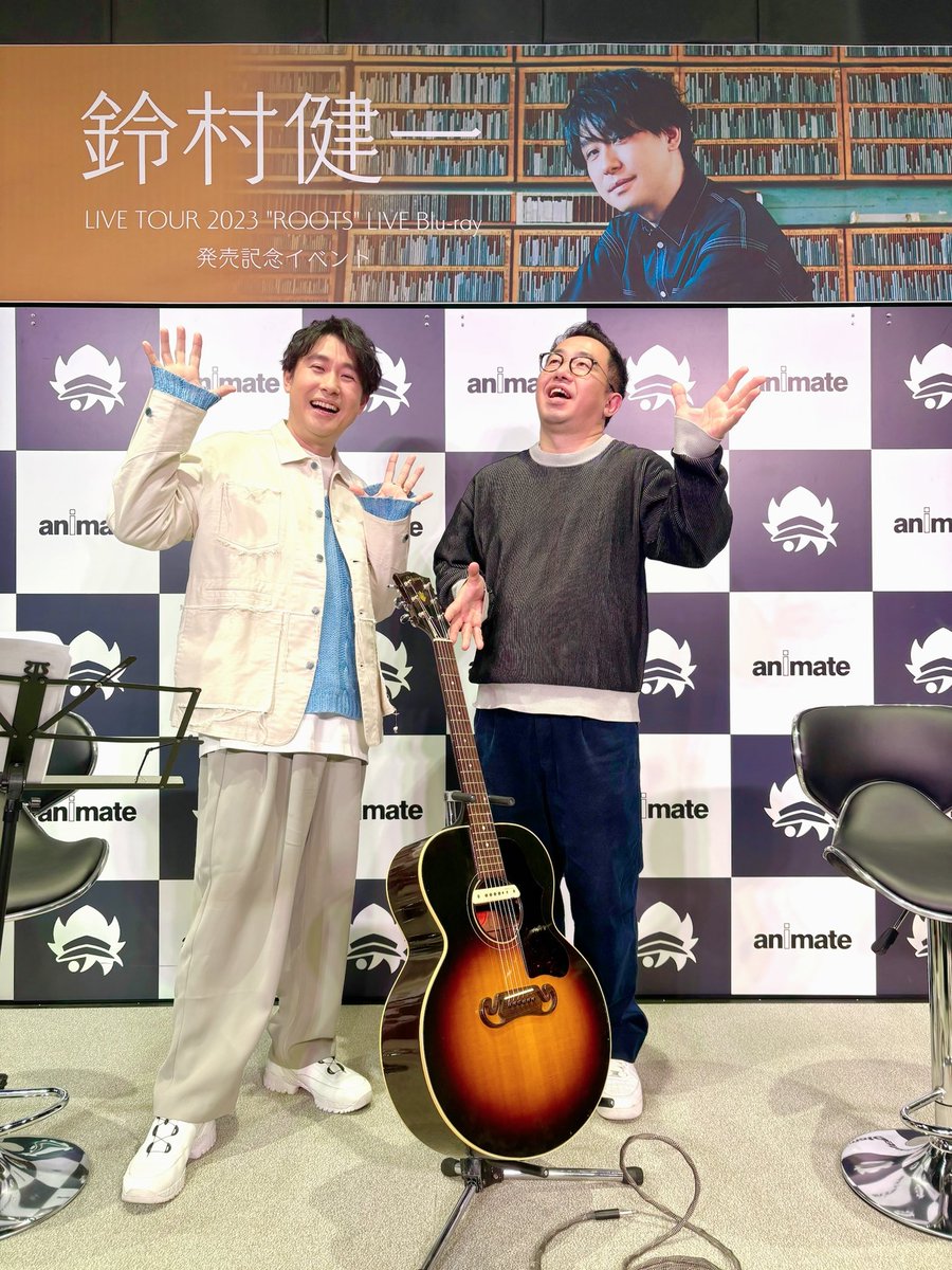 intention_staff's tweet photo. #鈴村健一 "ROOTS"
LIVE Blu-ray リリースイベントに
ご来場いただいた皆さま、
誠にありがとうございました！

アコースティックアレンジでの
ミニライブもありましたが、
楽しんでいただけましたでしょうか🎤🎶

引き継ぎ、鈴村健一の応援をよろしくお願いします✨ https://t.co/FKX0skSc8y