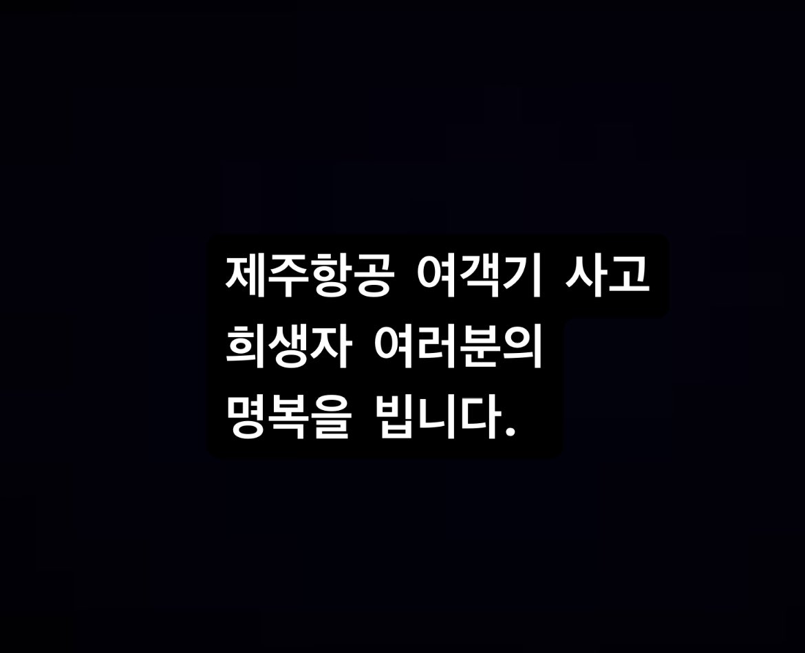 지금여기 (@lemoncandylante) on Twitter photo 