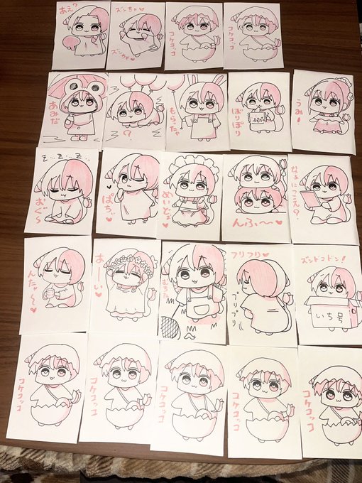 今回もミニいちごもあります 