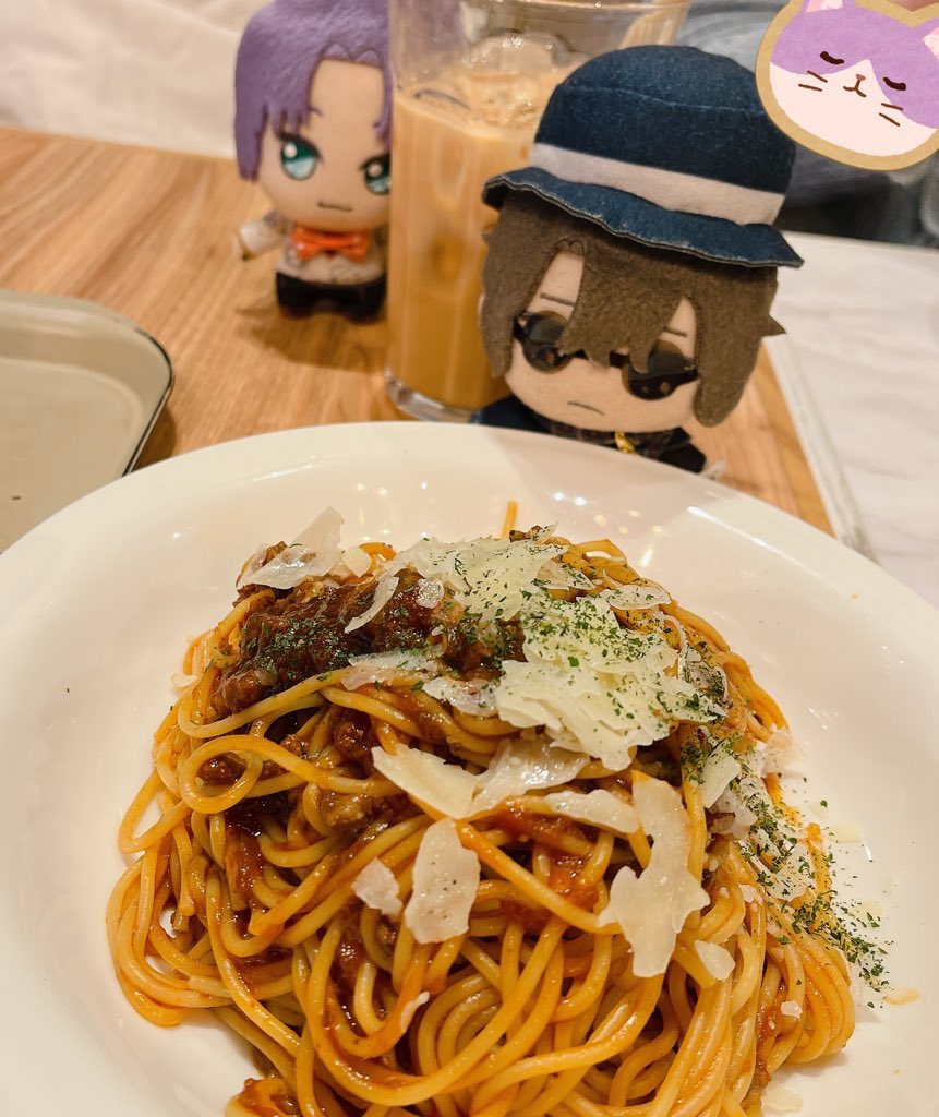 ゆうじんにあいにきたぞ