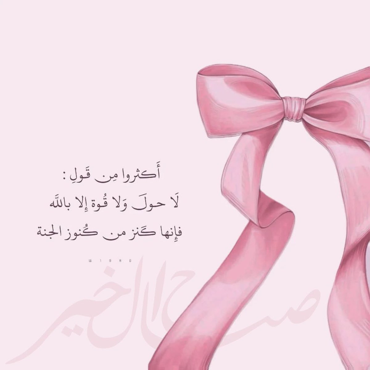 slman_aml's tweet photo. https://t.co/cn3MQd5NBQ