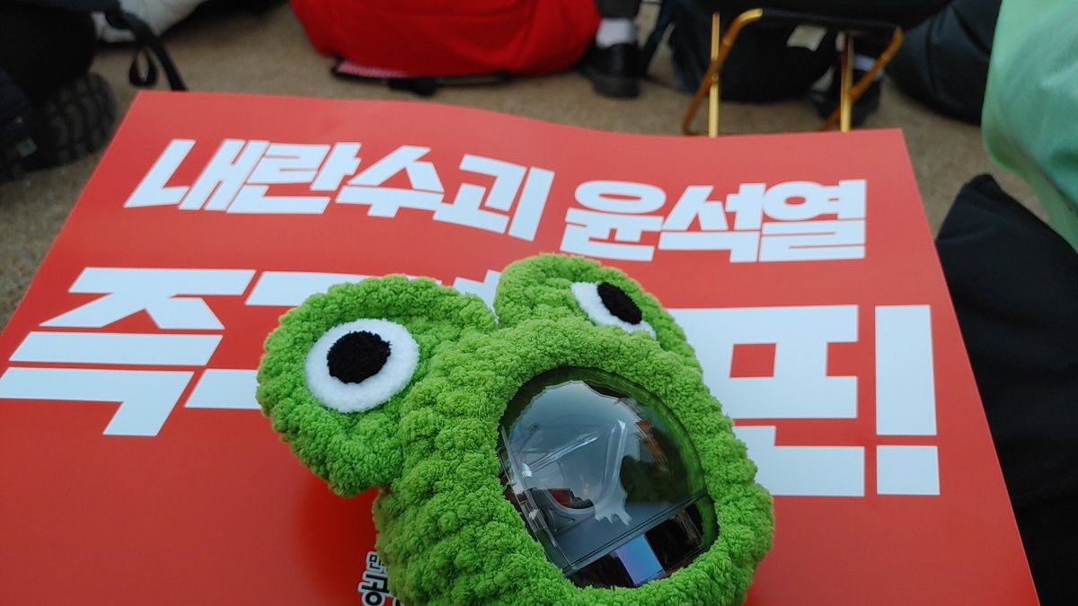 moondd_22's tweet photo. 아 여기도 올려야지 
행사 후에 시위두 다녀왔답니다
즐거웠어요 https://t.co/pROxYXaiVu