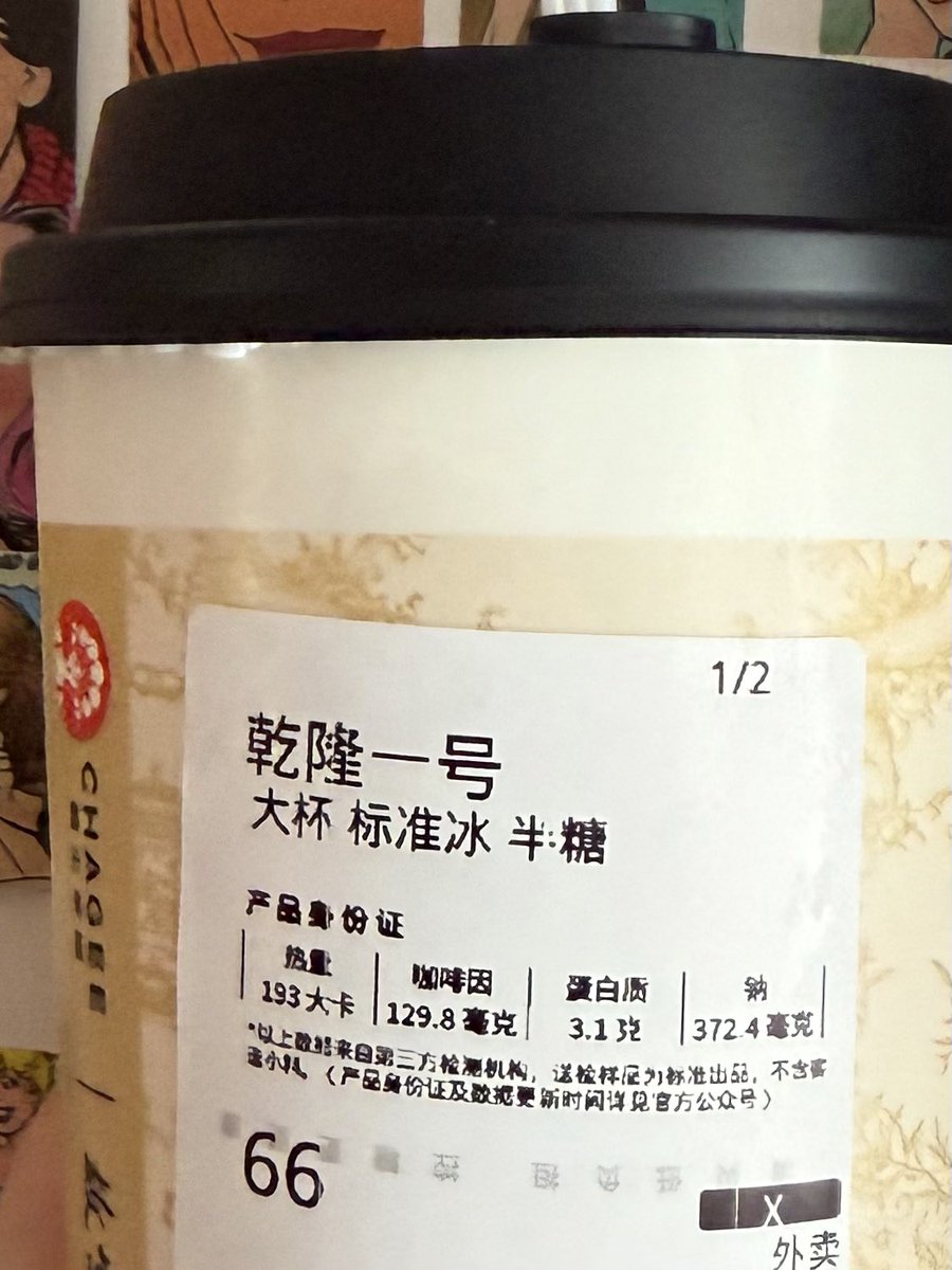 只有乾隆吗？是我秦始皇不配？