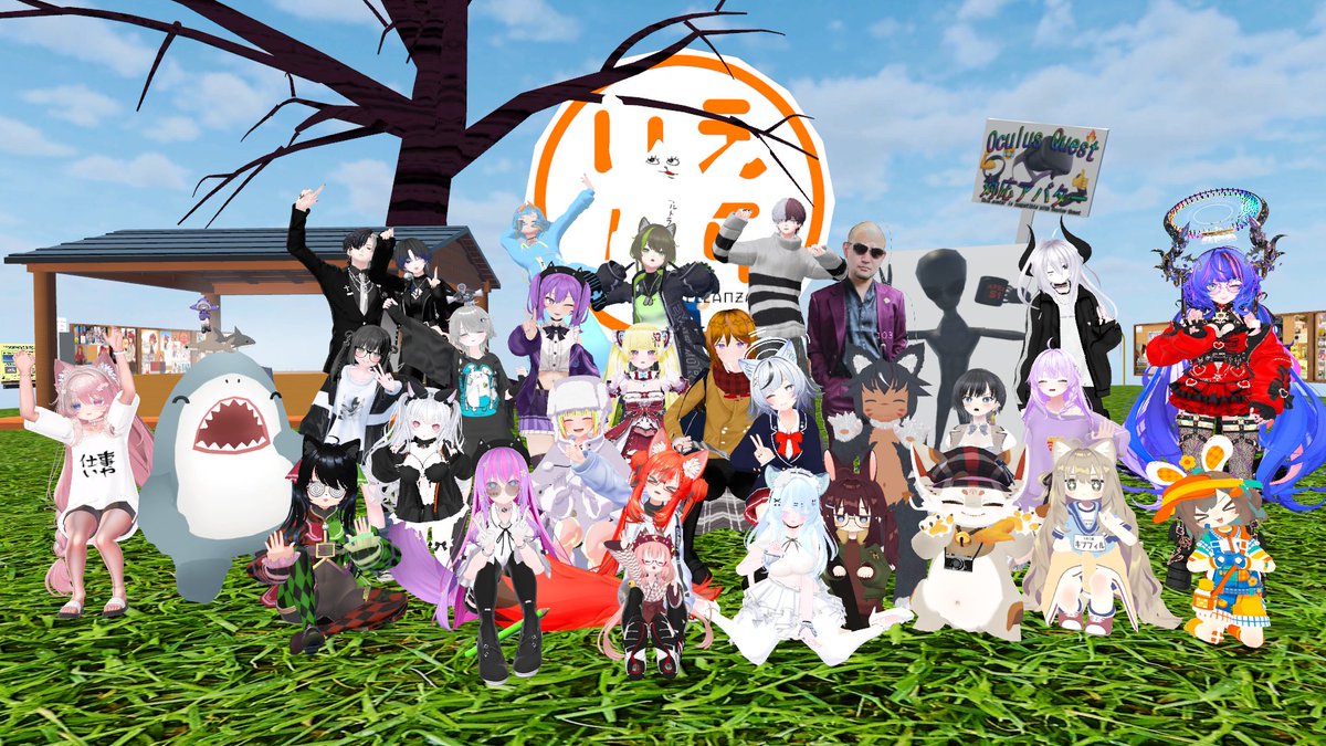 #VRCラジオ体操
24年12/29 01