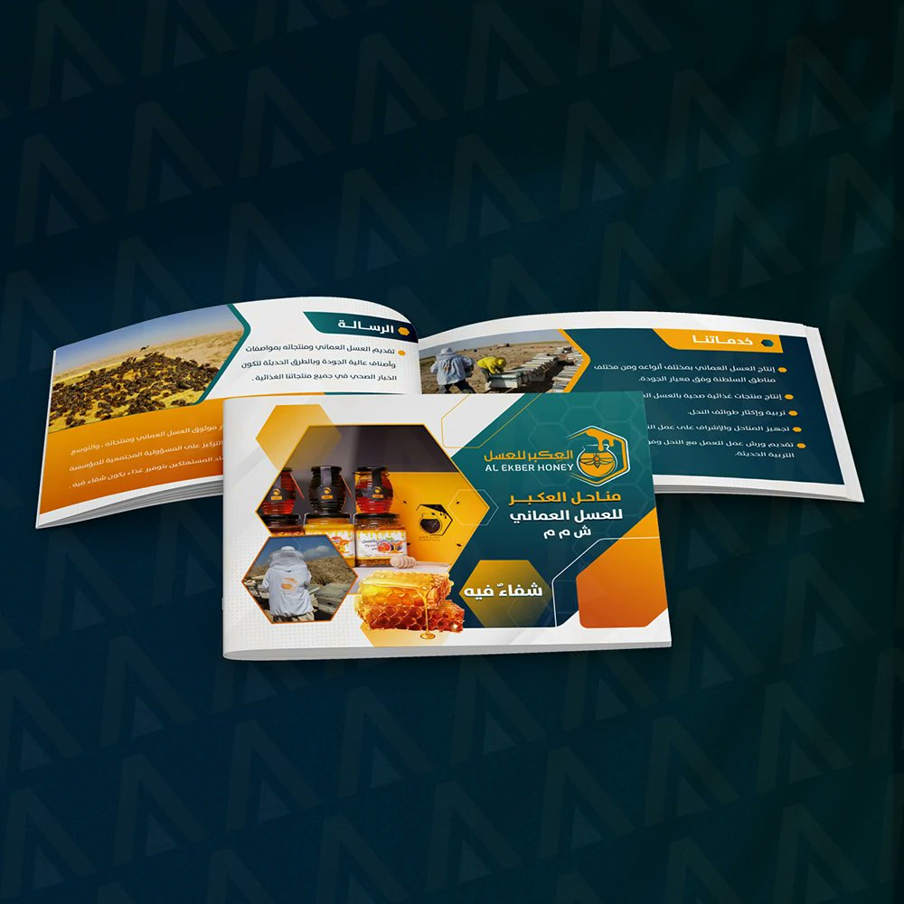 TheGateForTech's tweet photo. هل تريد أن يترك بروفايلك انطباعاً لا يُنسى؟ 

 تصميم بروفايلات احترافي يعكس هوية علامتك التجارية ويجذب المزيد من العملاء. 

#تصميم_بروفايل 
#هوية_بصرية
#سلطنة_عمان 
#thegate https://t.co/zpxNH1FXev