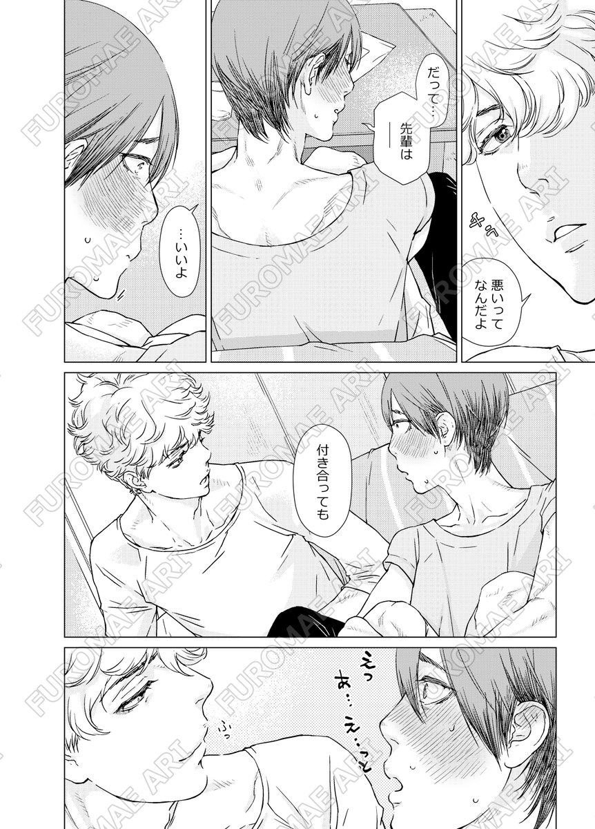 (4/7) 