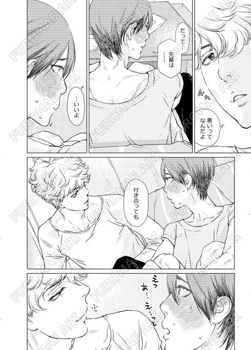(4/7) 