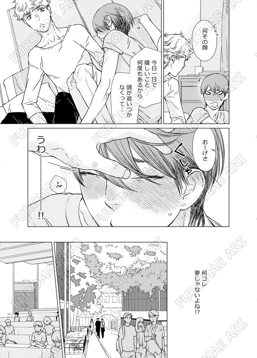 (4/7) 