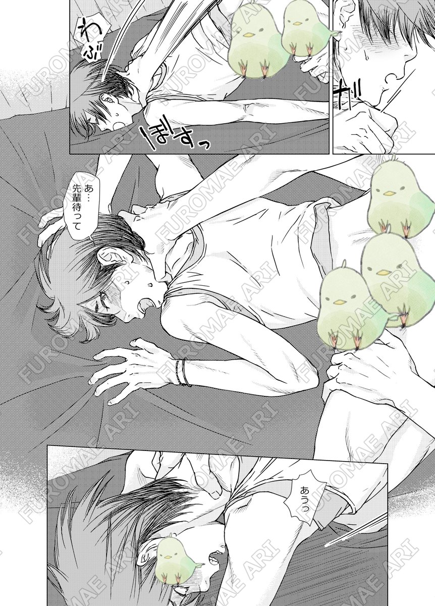 (6/7) 