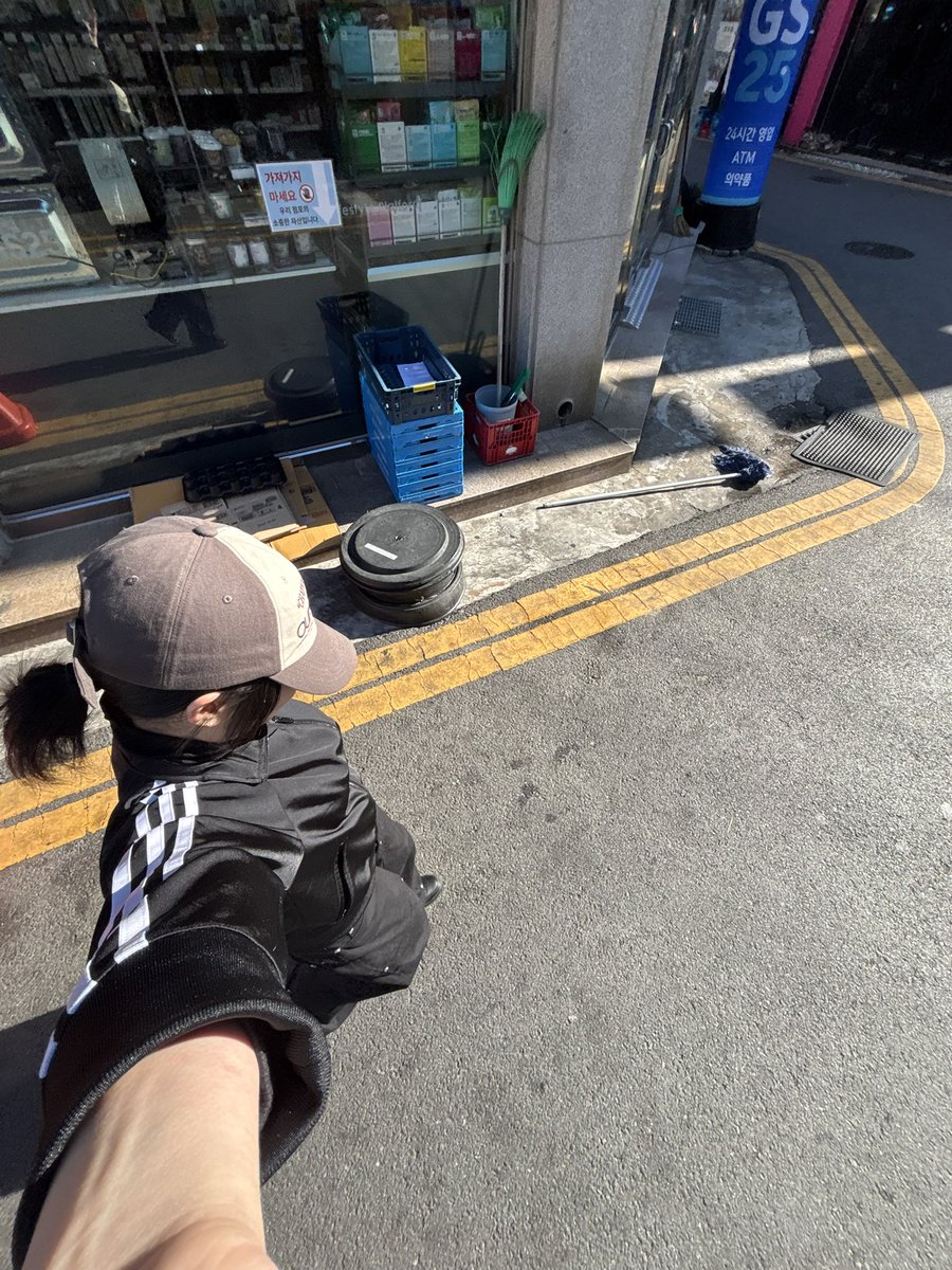 어디서나 당당하게 걷기 🚶🏻‍♀️🚶🏻