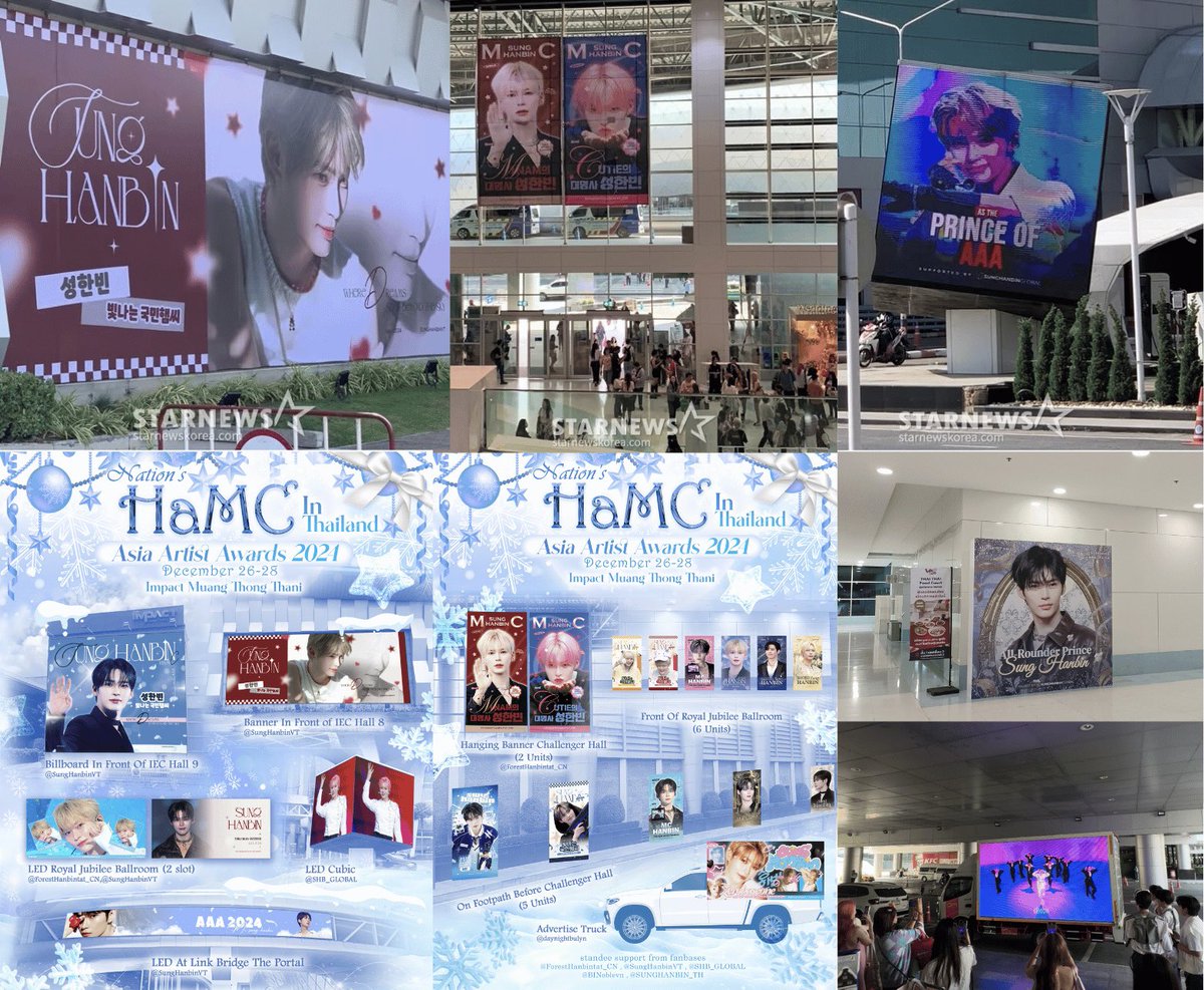 ก้าวสำคัญของซองฮันบิน เกิดขึ้นที่ประเทศไทย
ขอขอบพระคุณทุกท่านอีกครั้ง 😊

#ประเทศไทยมีแฮมซีแล้ว