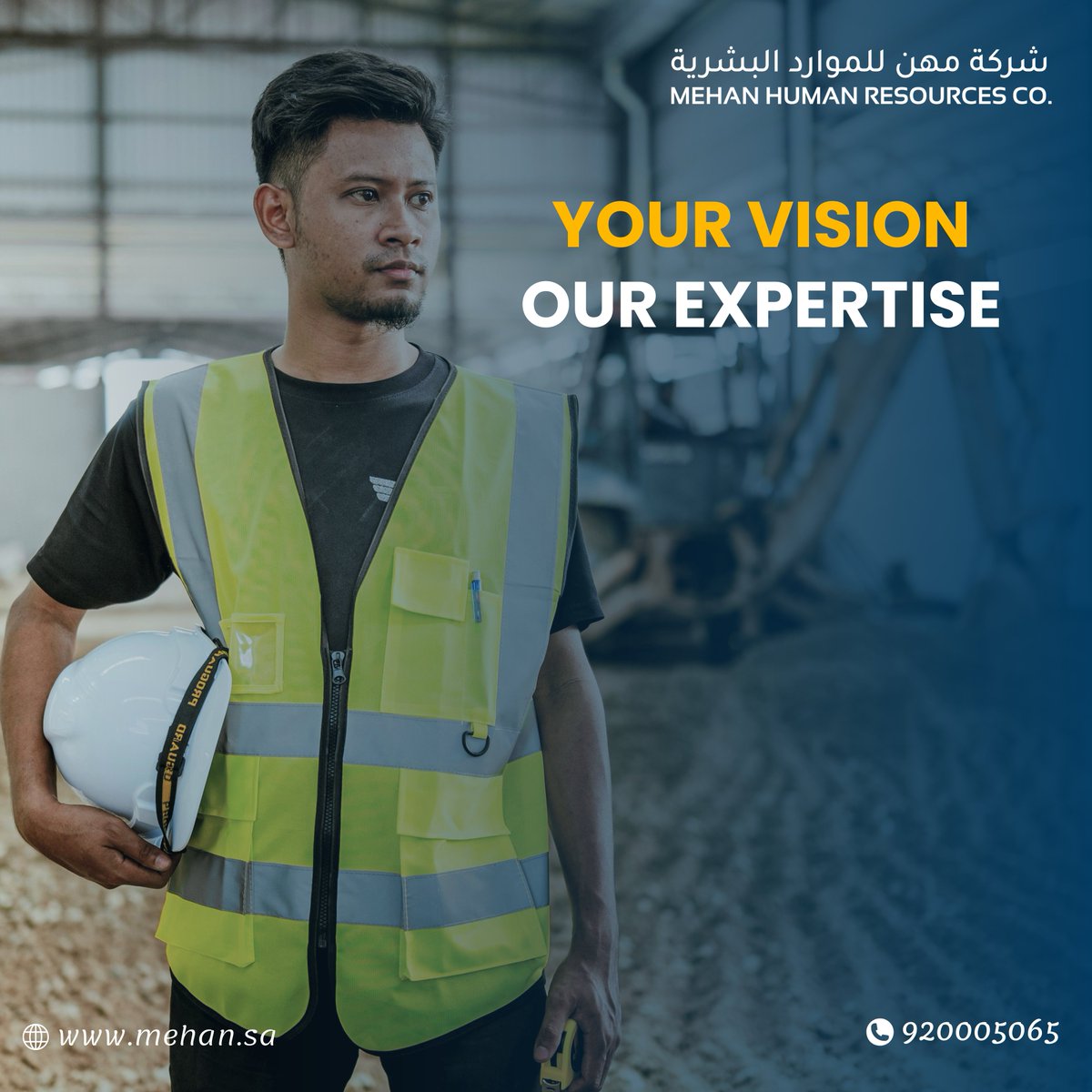 Mehan_hr's tweet photo. At Mehan, we provide the skilled professionals who bring your vision to life, delivering excellence every step of the way.
في مهن، نوفر لك الكفاءات المحترفة لتحويل رؤيتك إلى واقع، مع تحقيق التميز في كل خطوة
#MehanHR #ProfessionalWorkforce #BusinessSolutions
#مهن #القوى_العاملة_المحترفة #حلول_الأعمال