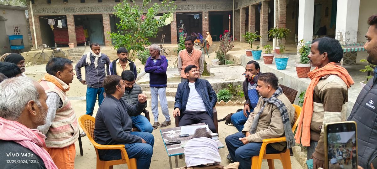 TEHSILDAR TILOI tweet media