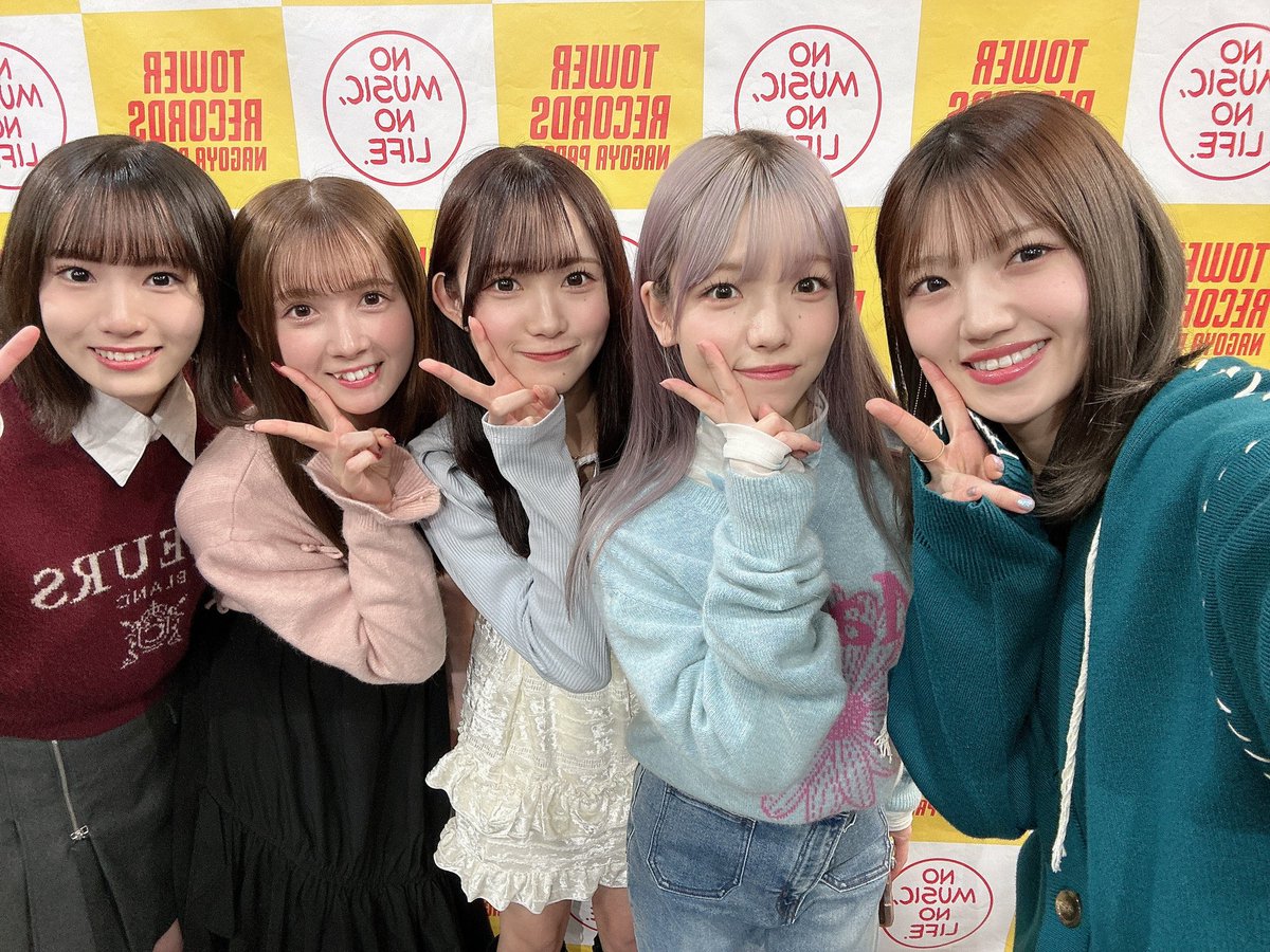 yuirii_murayama's tweet photo. グループ写真会 in 名古屋
ありがとうございました！！
#なんてったってAKB48 https://t.co/7xagMMPAtr