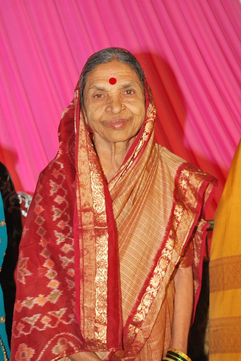 विधिमंडळातील आमचे सहकारी, काँग्रेसचे प्रदेशाध्यक्ष तथा ज्येष्ठ नेते नानाभाऊ पटोले यांना मातृशोक झाल्याचे वृत्त दुःखद आहे. मातृछत्र हरवणे ही भावनाच दुःखद आहे. मी नानाभाऊ व त्यांच्या कुटुंबियांच्या दुःखात सहभागी आहे.
ईश्वर स्व.मिराताई पटोले यांच्या आत्म्यास शांती देवो.
भावपूर्ण