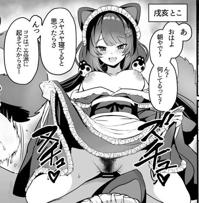 会場限定配布コピ本はこちらの方々 