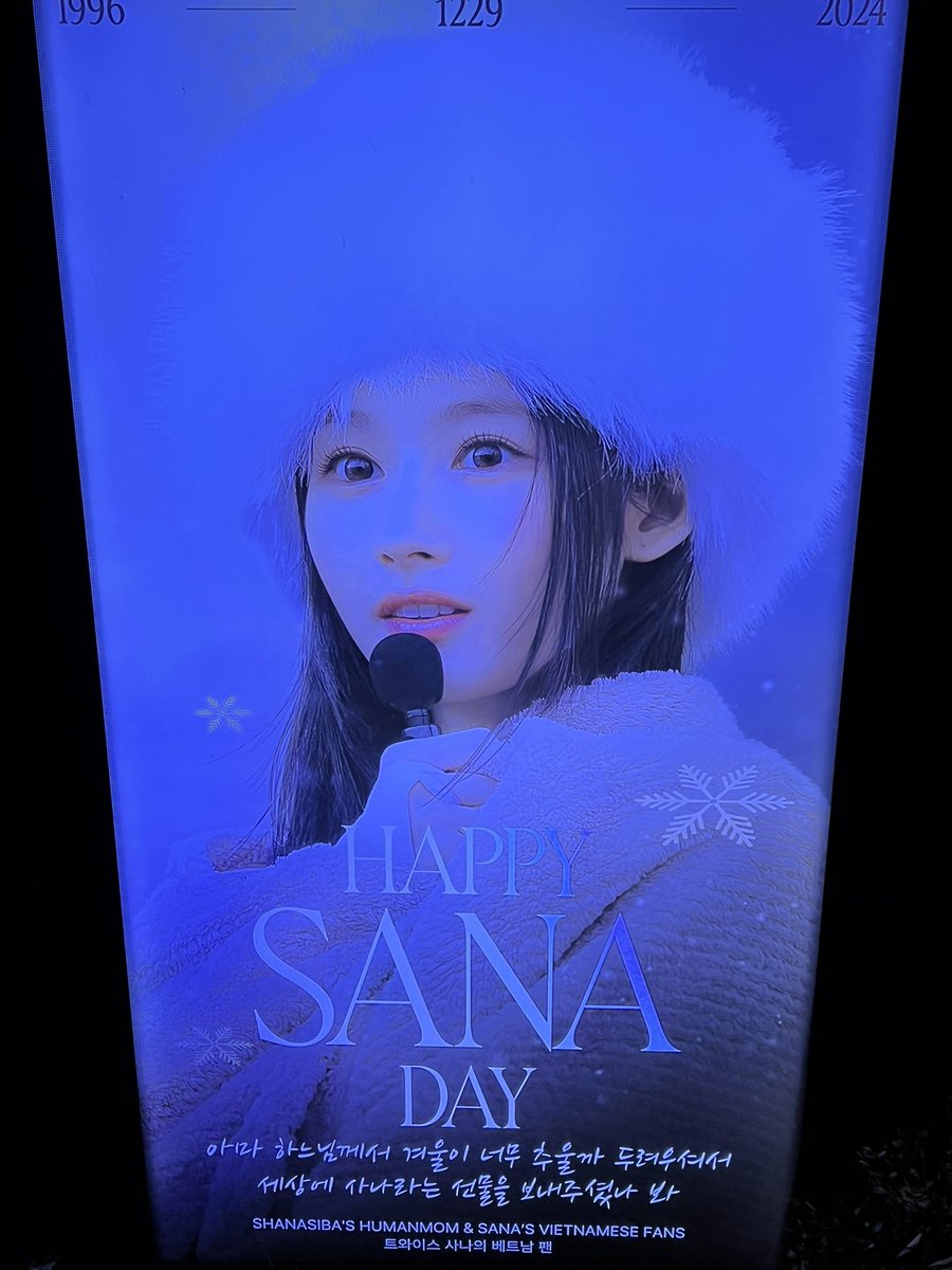 송강원스 tweet media