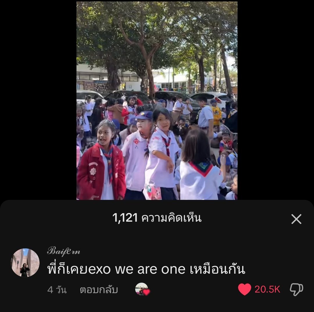 ᴘᴜᴘᴘʏ ʙʏᴜɴᴇᴇ tweet media