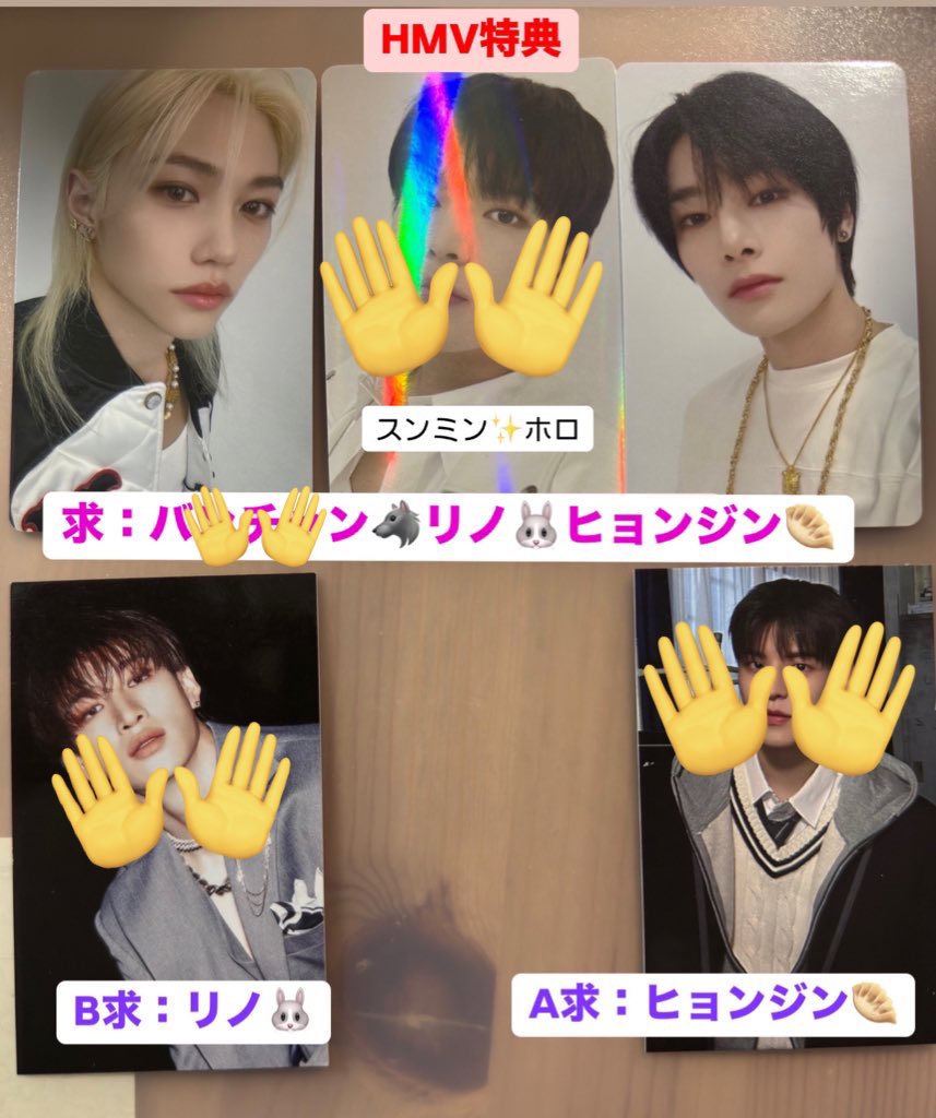 めるも🩵 tweet media