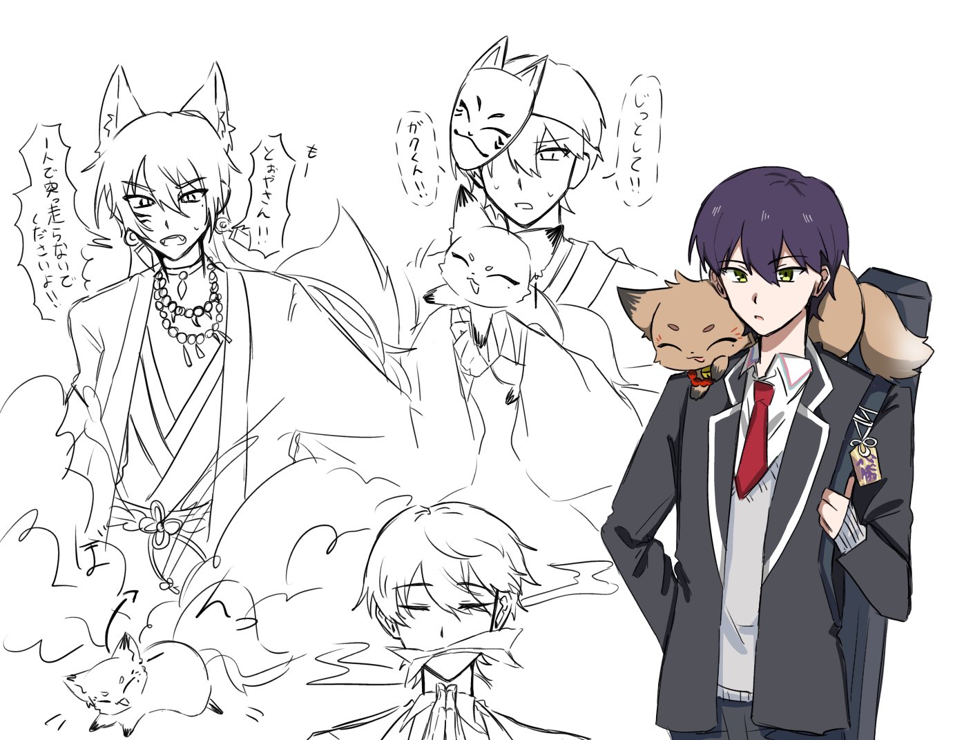 ｶｲ (@kai_0_822) / X