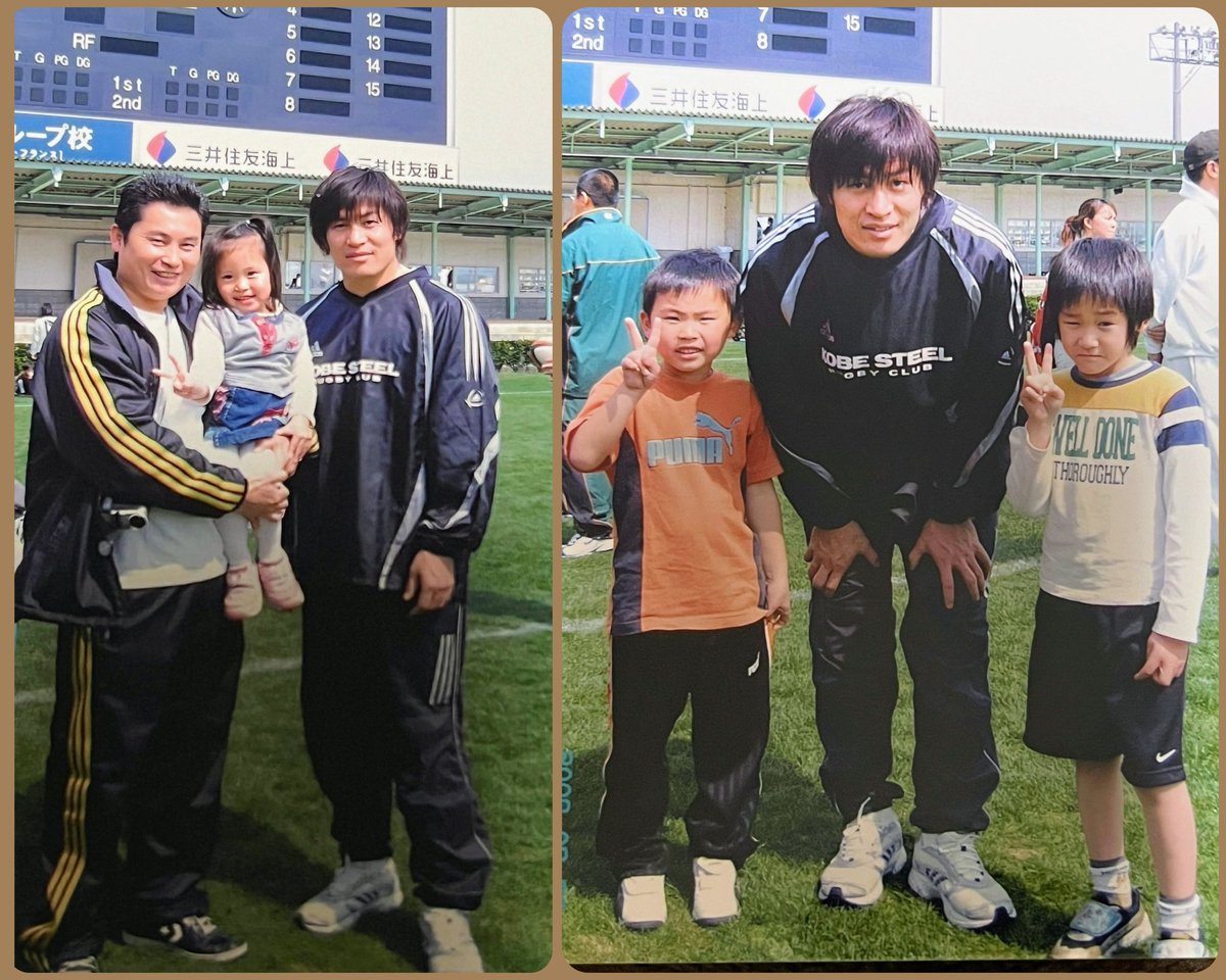 片付けしてたら、20年ほど
前の写真がでてきました！
花園ラグビー場に当時
神戸製鋼で現役やった
大畑さんが来られての
ラグビー教室かなんか
やったと思います。改修前
の第一グラウンドにて、
僕と娘。息子と甥っ子です
のちに息子は中学、高校と
ラグビーをやりました！
#sip765🏉