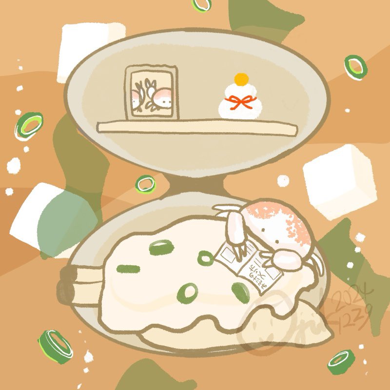 「アサリのお味噌 」|オオジカオリ/KOJIのイラスト