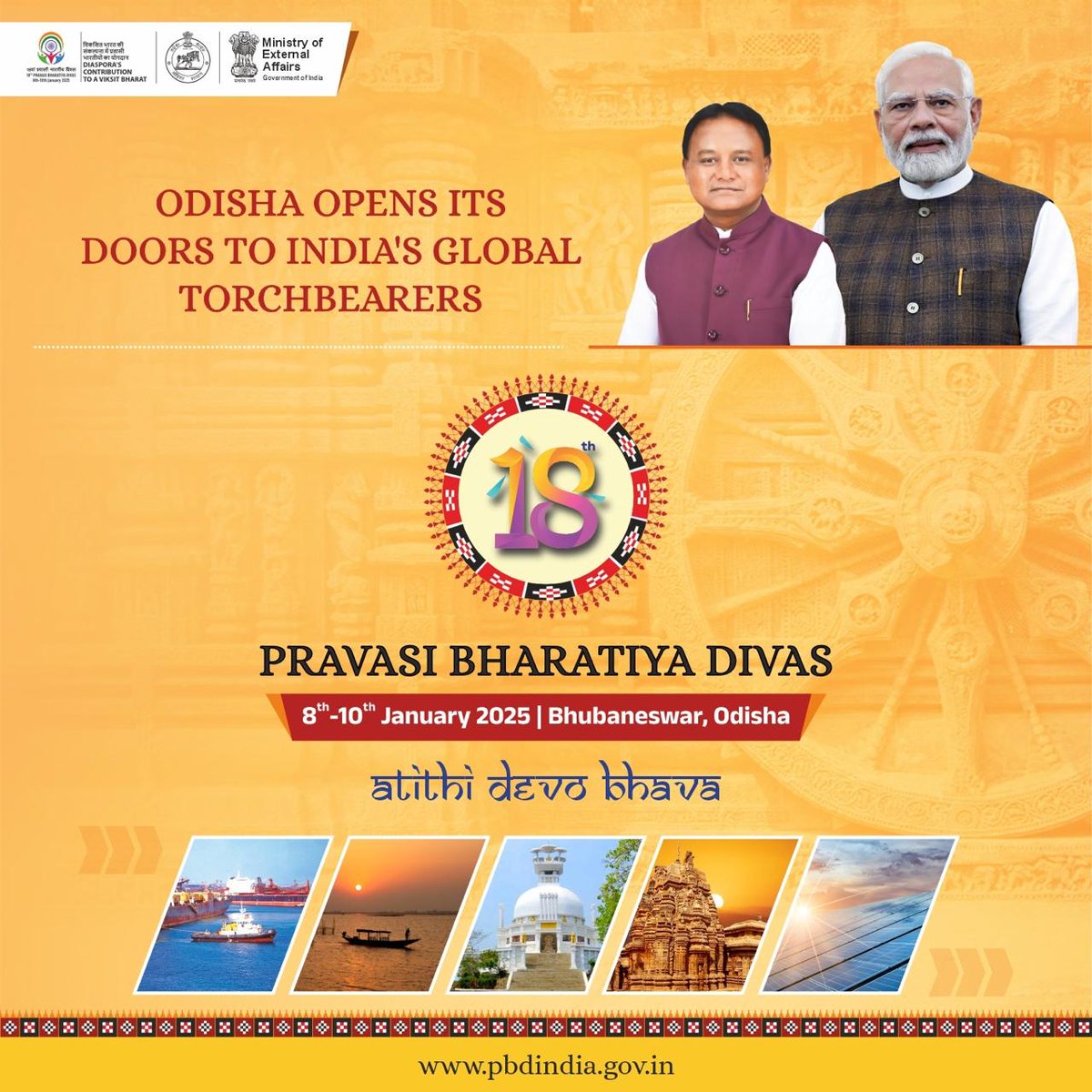 State Transport Authority, Odisha (@staodisha) on Twitter photo 🇮🇳𝗢𝗗𝗜𝗦𝗛𝗔 𝗪𝗘𝗟𝗖𝗢𝗠𝗘𝗦 𝗧𝗛𝗘 𝗜𝗡𝗗𝗜𝗔𝗡 𝗗𝗜𝗔𝗦𝗣𝗢𝗥𝗔 𝗔𝗖𝗥𝗢𝗦𝗦 𝗧𝗛𝗘 𝗪𝗢𝗥𝗟𝗗🌍
Bhubaneswar proudly hosts the 18th Pravasi Bharatiya Divas
🗓️ 8th-10th January 2025
📍 Janta Maidan
#AtithiDevoBhava #PravasiBharatiyaDivas #PBD2025 #IndianDiaspora
<a href="/IPR_Odisha/">I & PR Department, Odisha</a> 🇮🇳𝗢𝗗𝗜𝗦𝗛𝗔 𝗪𝗘𝗟𝗖𝗢𝗠𝗘𝗦 𝗧𝗛𝗘 𝗜𝗡𝗗𝗜𝗔𝗡 𝗗𝗜𝗔𝗦𝗣𝗢𝗥𝗔 𝗔𝗖𝗥𝗢𝗦𝗦 𝗧𝗛𝗘 𝗪𝗢𝗥𝗟𝗗🌍
Bhubaneswar proudly hosts the 18th Pravasi Bharatiya Divas
🗓️ 8th-10th January 2025
📍 Janta Maidan
#AtithiDevoBhava #PravasiBharatiyaDivas #PBD2025 #IndianDiaspora
<a href="/IPR_Odisha/">I & PR Department, Odisha</a>