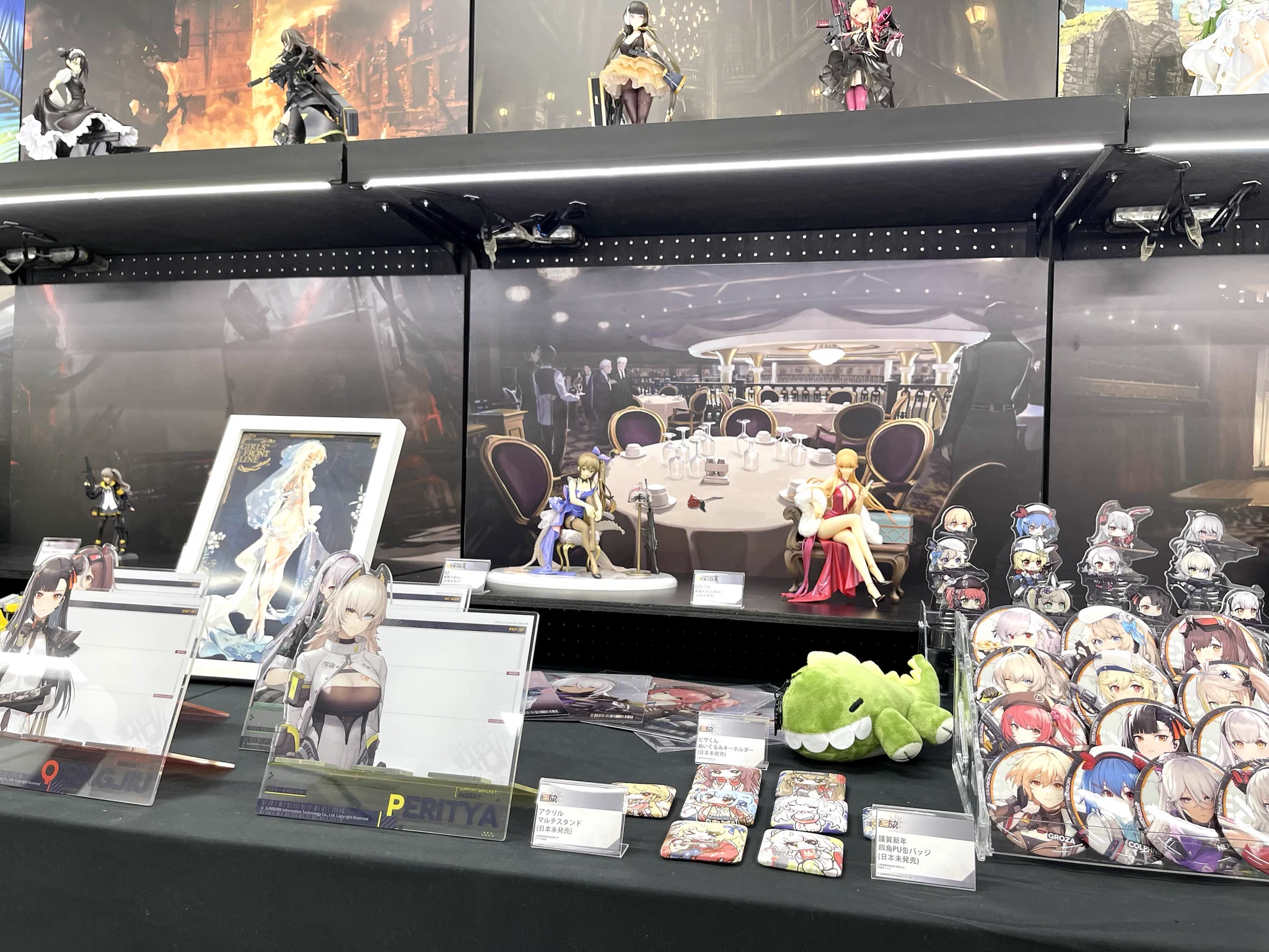 ドールズフロントライン2：エクシリウム公式 on X: 