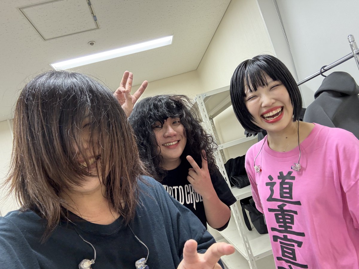 24.12.29 #CDJ2425 1. NO MONEY DANCE 2.あつまれ！パーティーピーポー