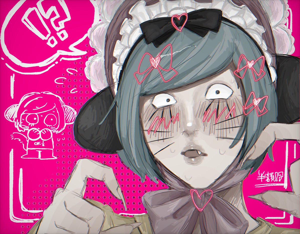 半額⁉️ tweet media