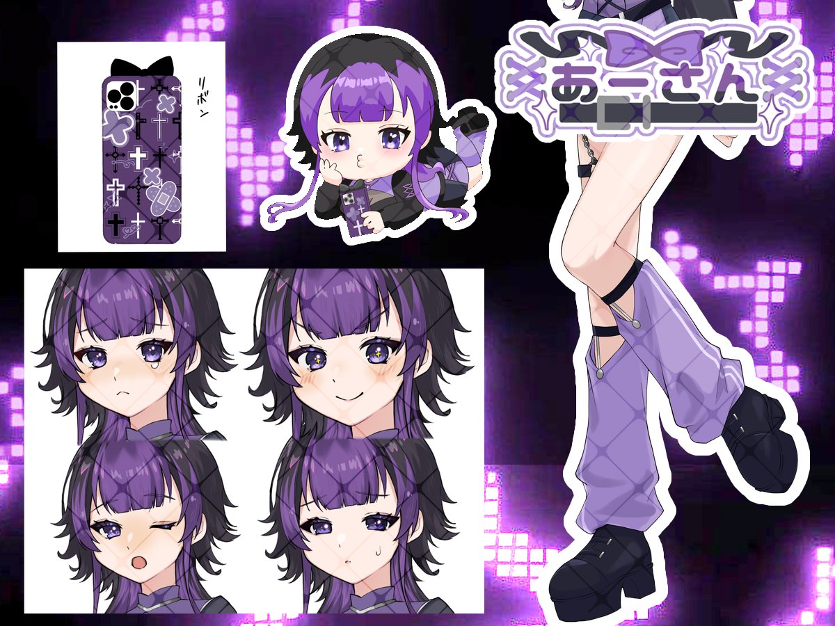 あーさん@準備中 tweet media