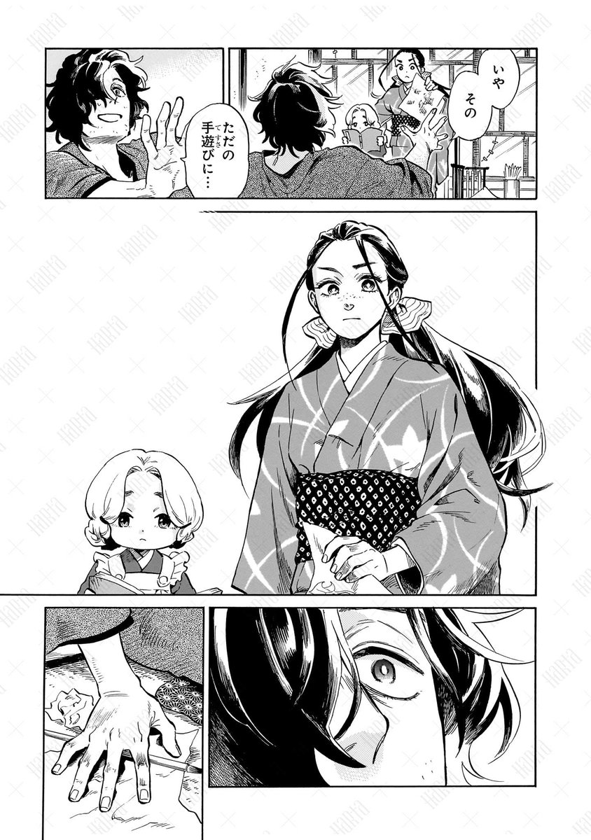 (13/15) 