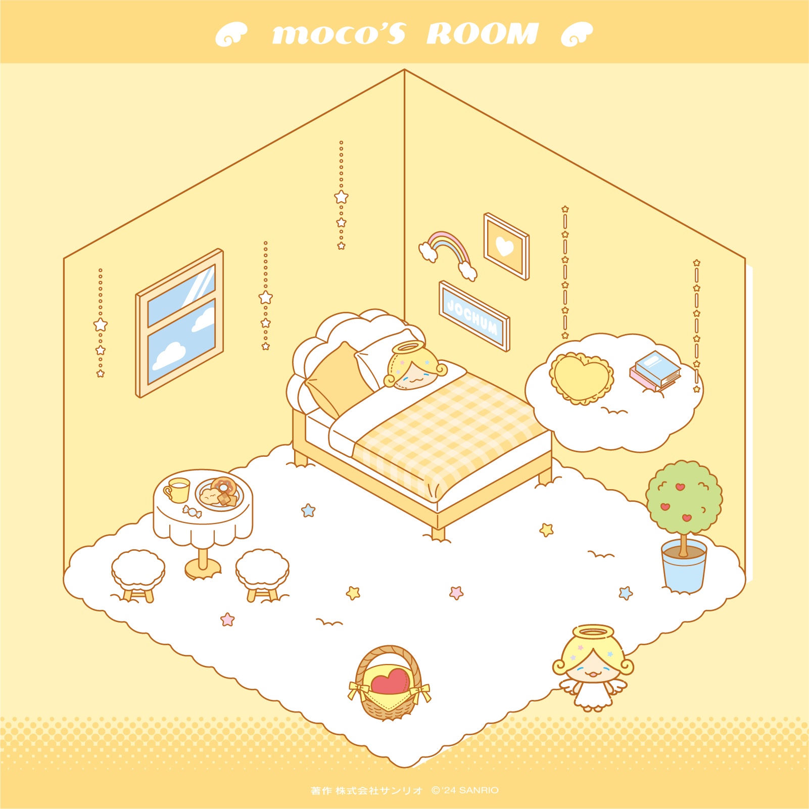 JOCHUM(ジェオチャム) on X: 