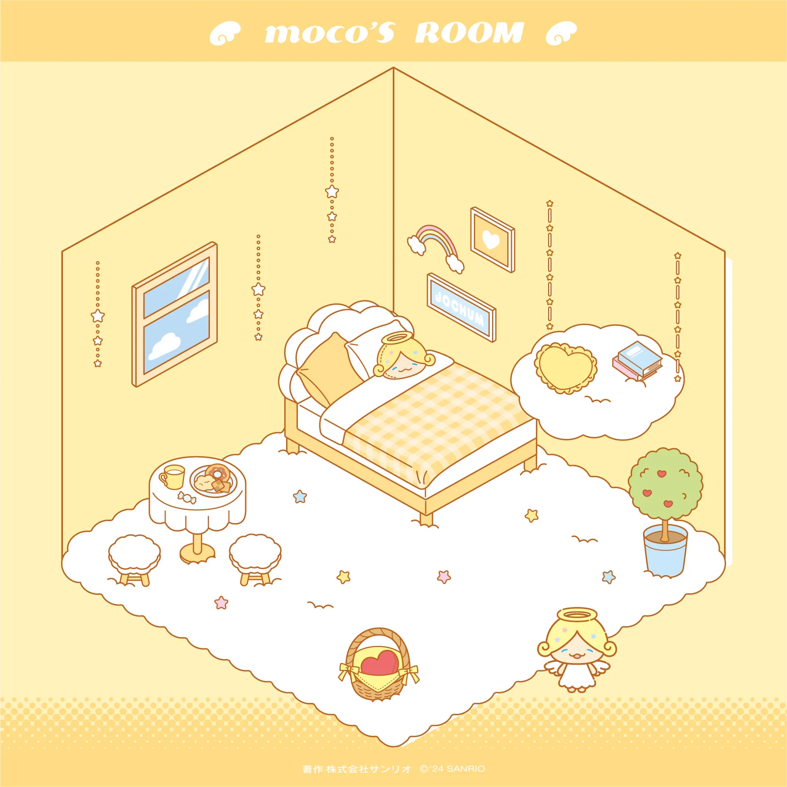 JOCHUM(ジェオチャム) on X: 
