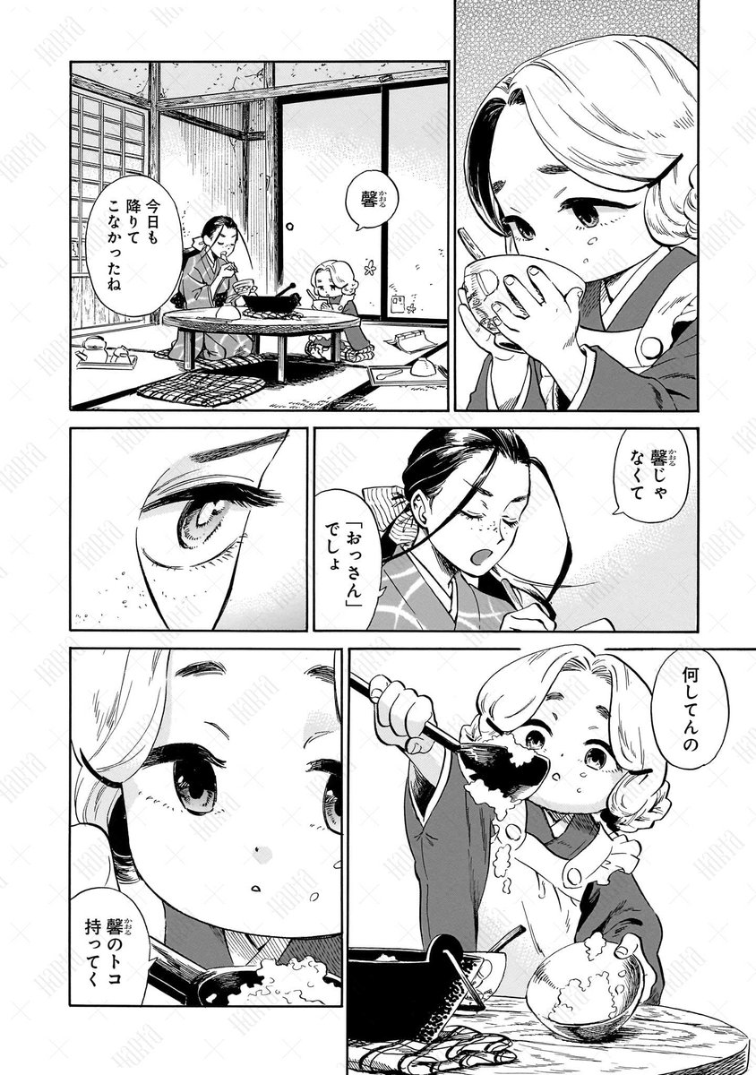 (11/15) 