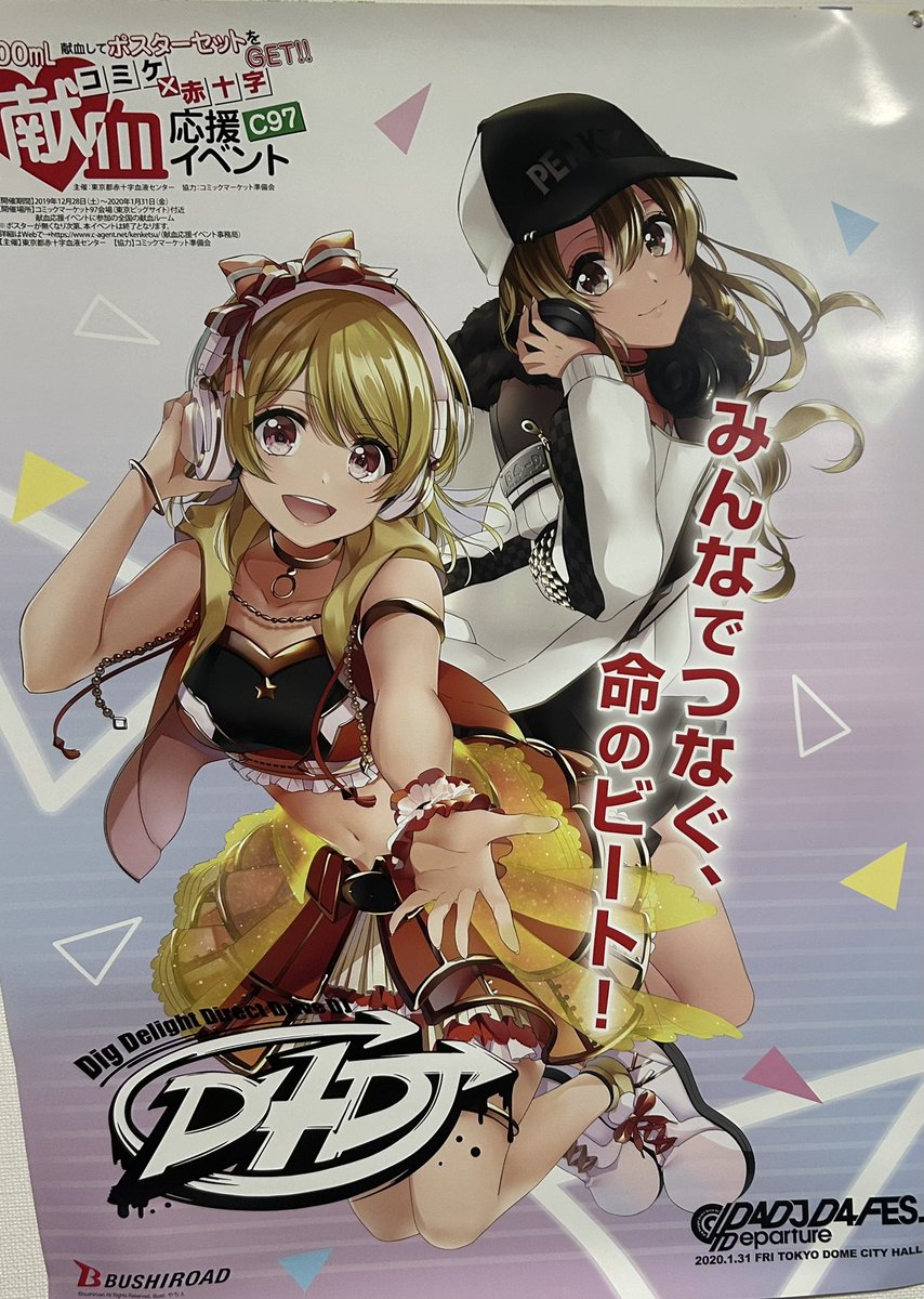 お値下♡未使用　スタンピンアップ　フランス語　猫と犬　クリスマス Amazon.co.jp: ワールドクラフト スタンプ クリアスタンプ ひょっこり