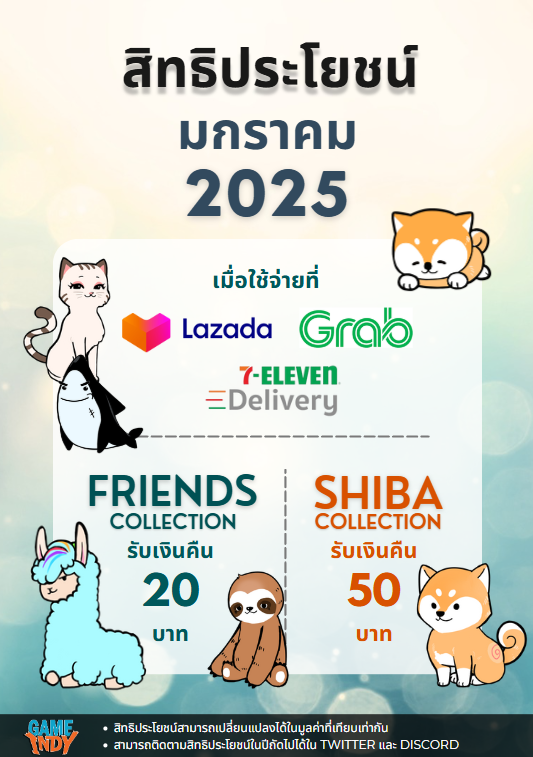 Digipet NFT tweet media