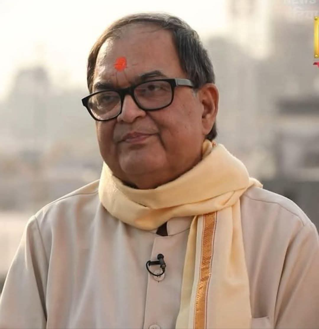 #अयोध्या#श्रीराम_मंदिर_ट्रस्ट के सदस्य व #महावीर_मंदिर_पटना न्यास समिति के अध्यक्ष आचार्य श्री किशोर कुणाल का आज हृदयगति के रुकने से निधन हो गया है।
यह #बिहार के लिए अपूरणीय क्षति हैं। बिहार ने अपना अनमोल रत्न खो दिया।😥🙏
प्रभु श्रीराम अपने श्रीचरणों में आपको स्थान दें। ॐ शांति!