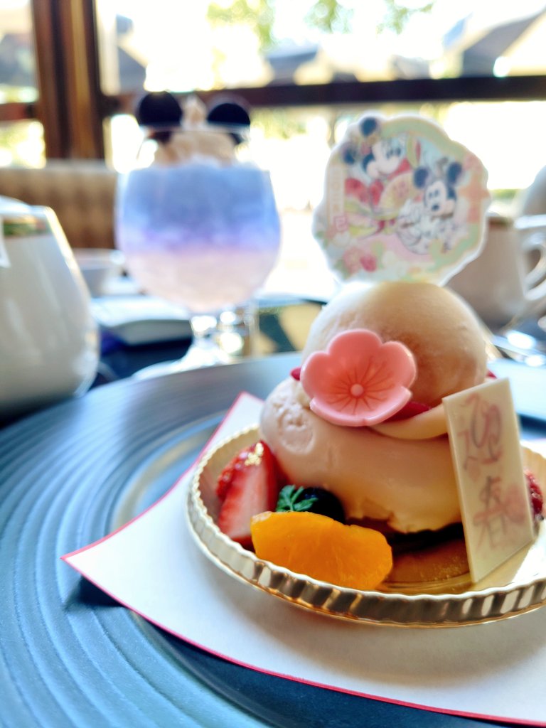 HOZ_chap_Spl_D's tweet photo. ハイピ納め🍰 https://t.co/v1QRamVWL5