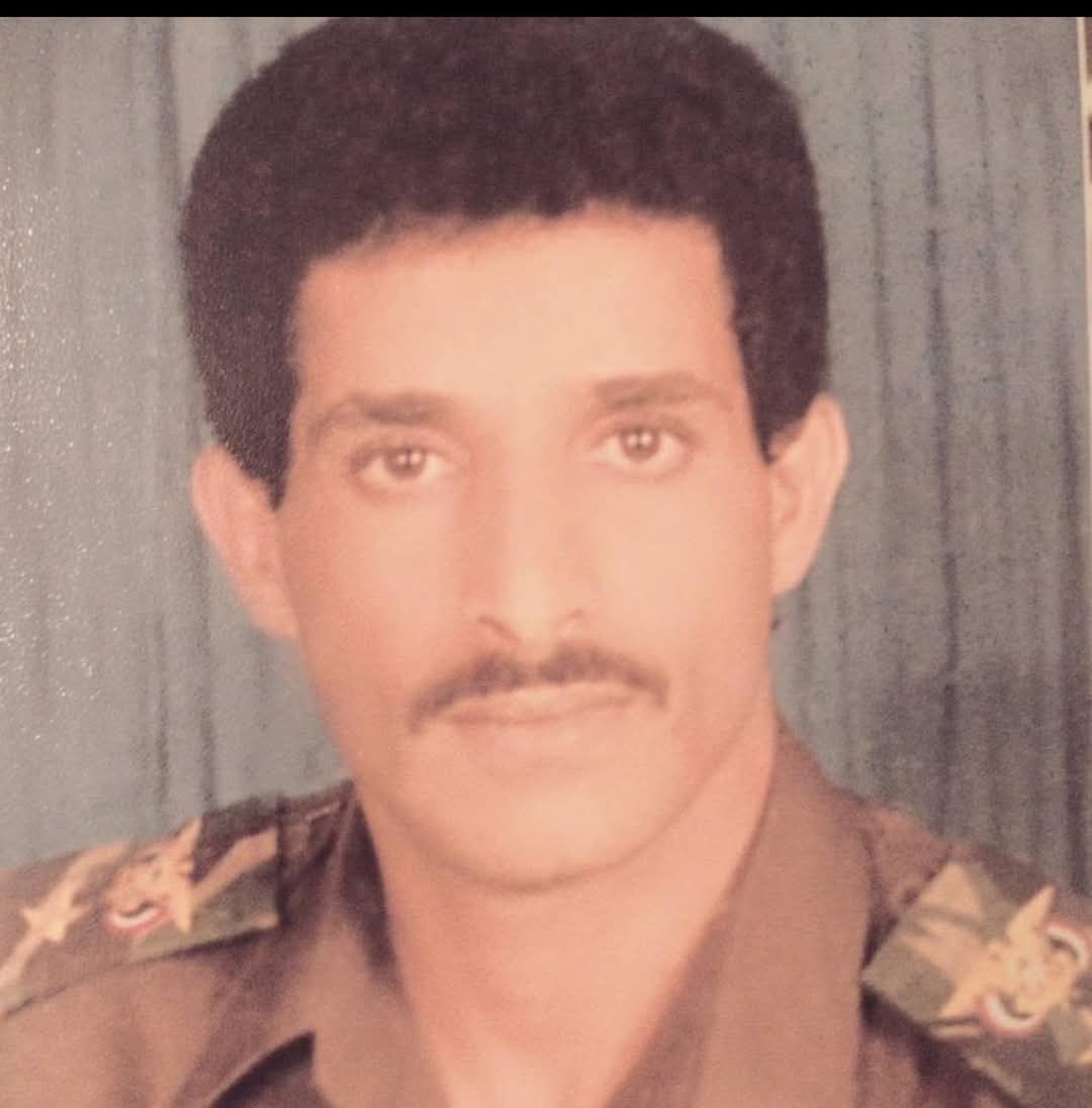 رحم الله اخي وصديق عمري العميد الركن مهندس منصر عبدالله يحيى علي القعيطي واسكنه فسيح جناته وانا لله وانا اليه راجعون 
مصابنا فيه جسيم .