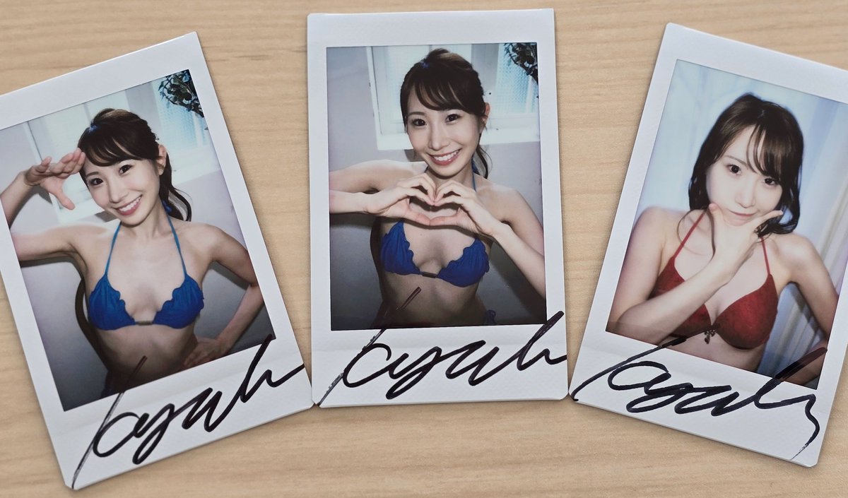 【HAPPY♪チェキプレゼントキャンペーン】

愛されきよちゃん🍊五十嵐清華ちゃんのサイン入りチェキを3名様にプレゼント🍊サブアカ(ぽんぽこ)もチェック

↓応募方法↓
1.五十嵐清華ちゃん＆当アカウントをフォロー
<a href="/igarashi_kiyoka/">五十嵐　清華</a>
<a href="/REbeccaTheSales/">REbecca営業部(れべを)</a>
2.この投稿をリポスト

応募期限は1/5の23:59迄！