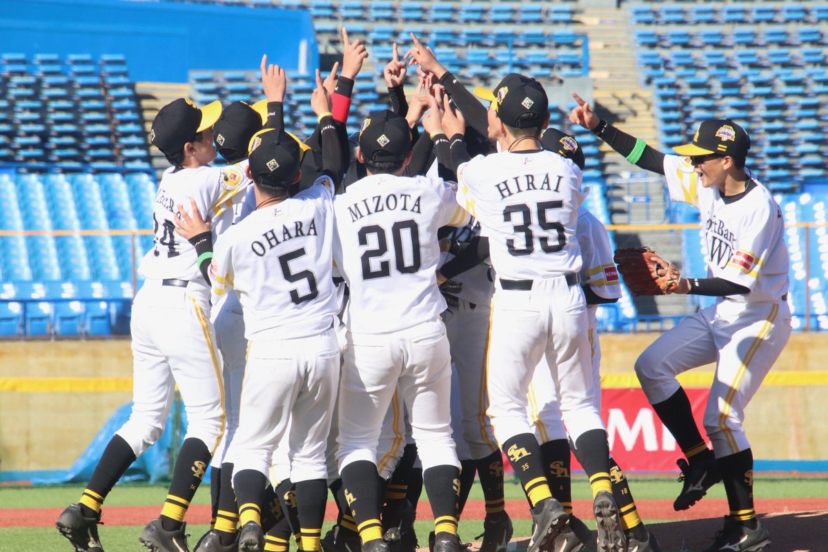 NPB12球団ジュニアトーナメント KONAMI CUP 2024〜第20回記念大会〜の 