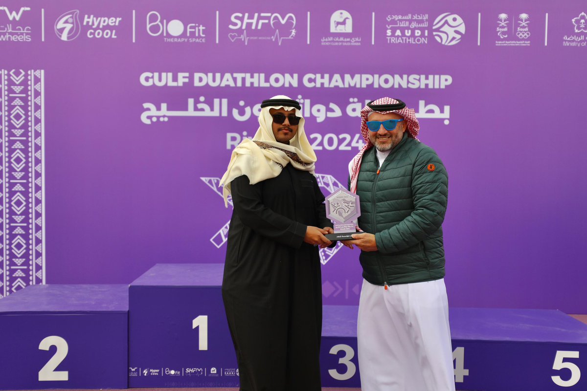 SHFAA_SM's tweet photo. بحمد الله اختتم بالامس بطولة "دواثلون الخليج" تحت مظلة @TriathlonKSA وبرعاية طبية من @SHFAA_SM بالشراكة مع (@BiofitC )  . كل الشكر لشركاء النجاح "بايو فيت" وكذلك @TriathlonKSA على حسن التنظيم . والشكر موصول لجميع المنظمين القائمين على هذه البطولة https://t.co/GRWfpetGbL