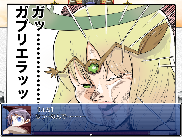 これ出た瞬間笑いが止まらん。 