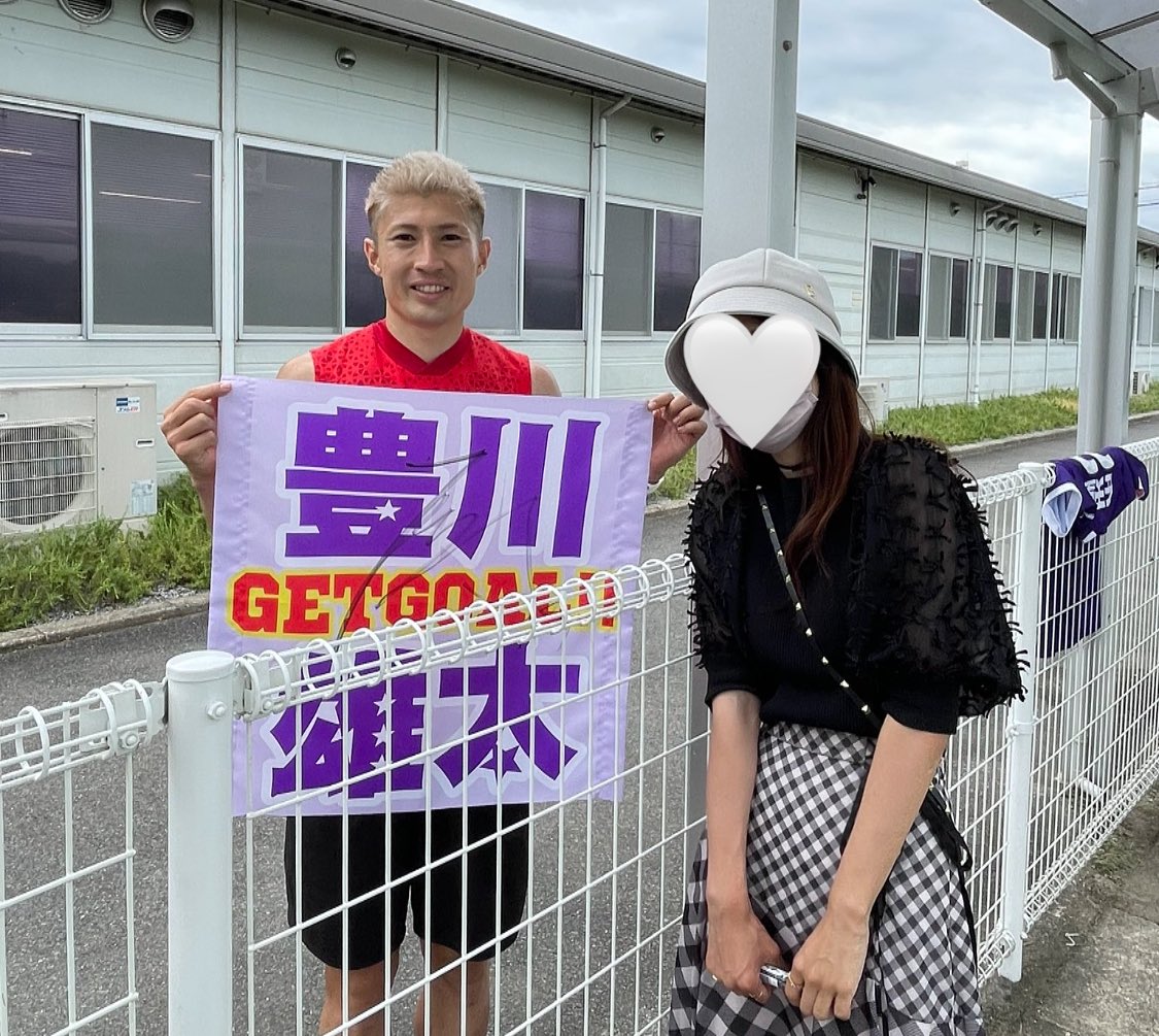 𝐀𝐲𝐚𝐬𝐞🍒 tweet media