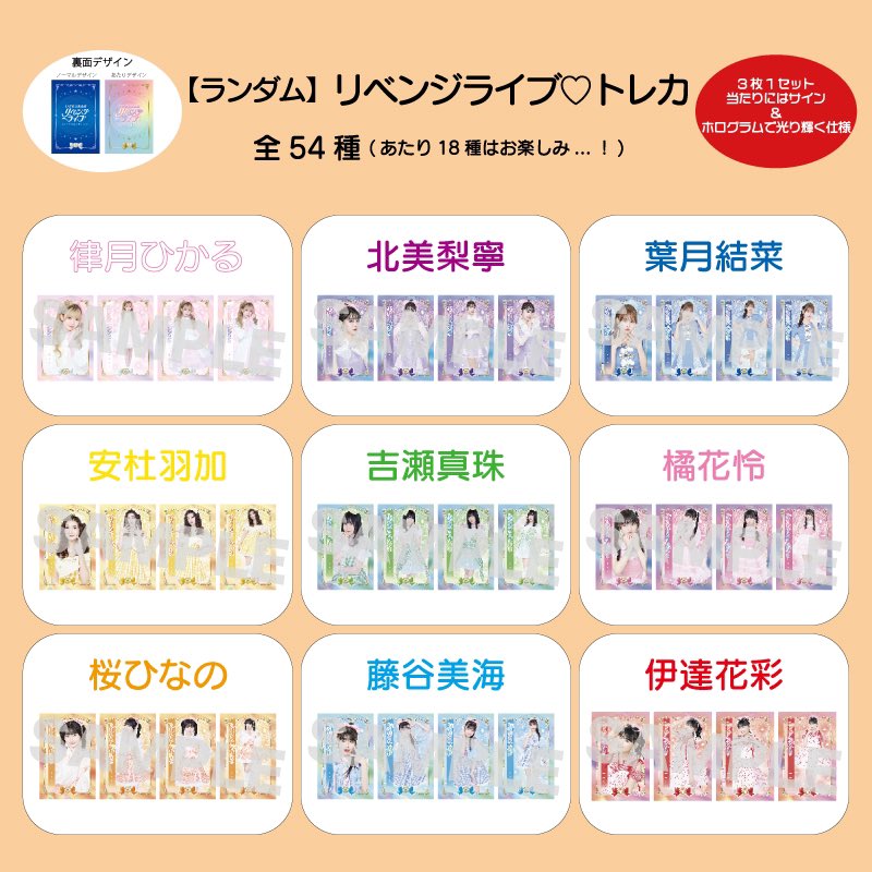 NI（COS）WAKA🇿🇦 tweet media