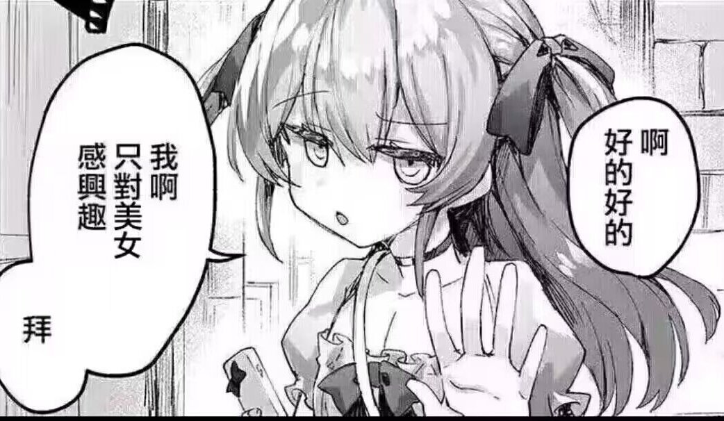 サヤ₂ tweet media