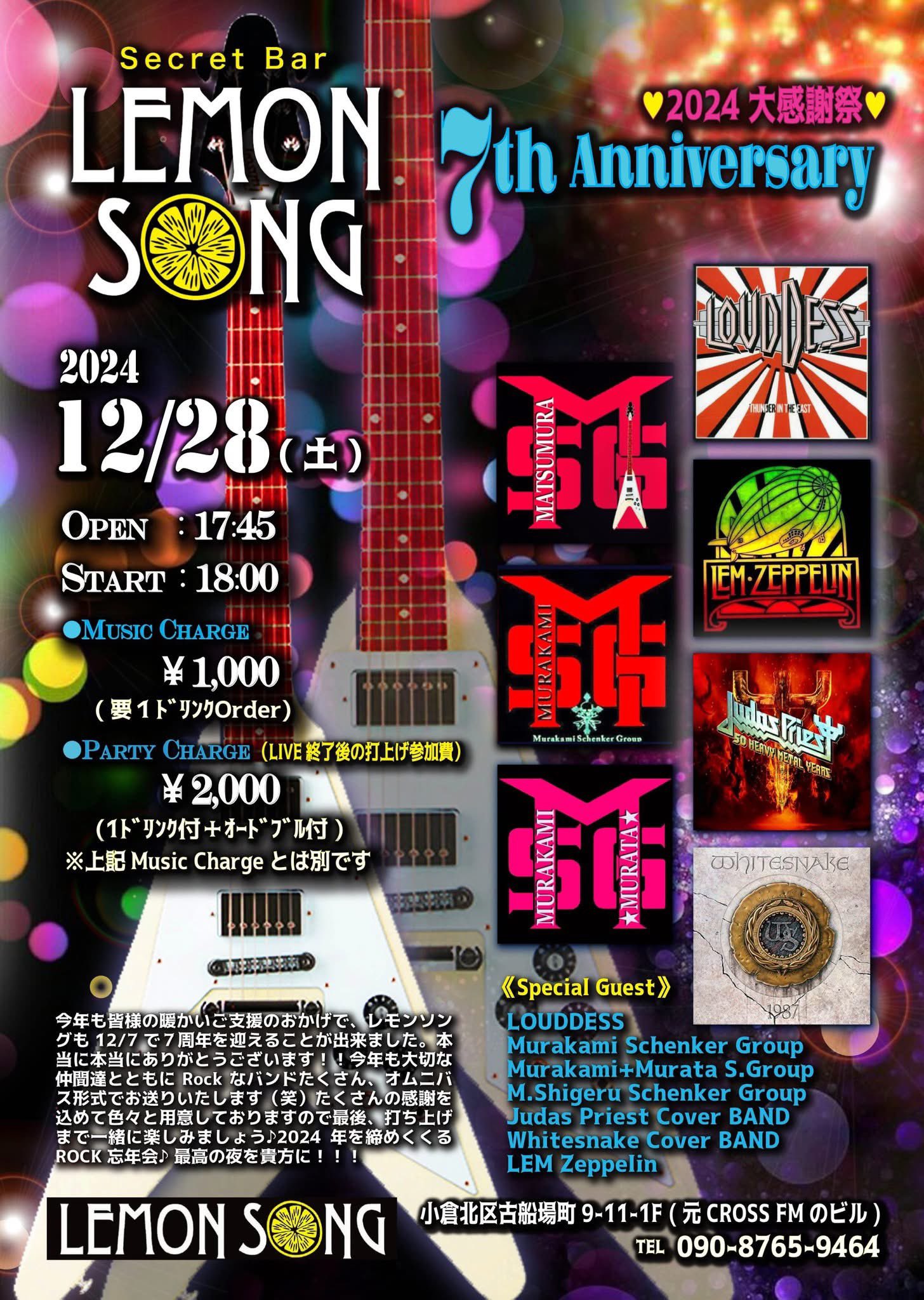 よ*ね様 砂金(17) よ*ね様 砂金(17) よ*ね様 砂金(17) よ*ね様